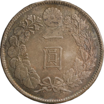 T138★ 日本銀貨/大日本/大正三年/ 貿易銀/直径約 38.15mm 重量約 26.4g_画像2