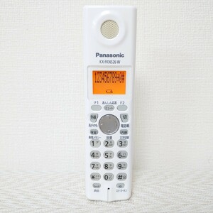 【動作確認済み】Panasonic パナソニック KX-FKN526-W（ホワイト）増設子機