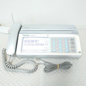 【見てから印刷】Panasonic パナソニック FAX KX-PW821（シルバー）中古インクリボン装填済・電話線ケーブル付 親機のみ 商品説明必読の画像1