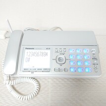 【動作確認済】Panasonic パナソニック　FAX　KX-PZ310（シルバー）中古インクリボン装填済・新品モジュラーケーブル付き　親機のみ_画像2