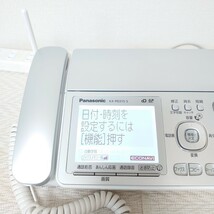 【美品】Panasonic パナソニック　FAX　KX-PD315（シルバー）中古インクリボン装填済・新品モジュラーケーブル付き　親機のみ_画像4