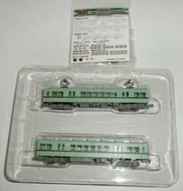 鉄道コレクション 事業者限定品 南海22000系 2両セット（二次生産分・展示レール無）_画像2