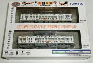  railroad collection Wakayama electro- . Tama train 2270 series 2 both set ( one next production minute )