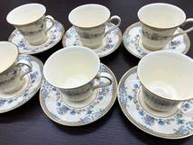 ●○#1239【MINTON】ミントン ROYAL DOULTON カップ＆ソーサー　ケーキ皿　 6客18点セット 花柄金彩　高級洋食器○●_画像1