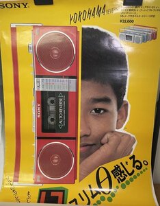 【1円スタート!】SONY ソニー ヨコハマ・リバース 販促ポスター 17 CLUB セブンティーンクラブ YOKOHAMA REVERSE★44N2O