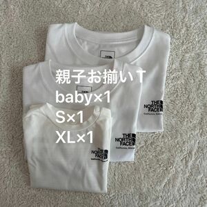 親子お揃い NORTH FACE 半袖 Historical Logo Tee