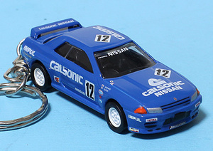 ★☆日産 R32 スカイラインGT-R☆カルソニック☆インパル レーシング☆No.12　Gr.A JTC☆ミニカー☆キーホルダー・アクセサリー☆★