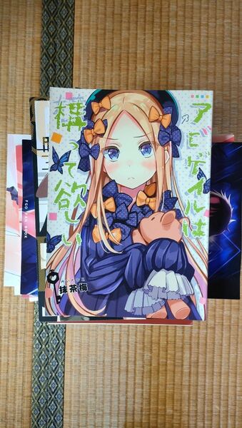 fgo fate タイプムーン　同人誌　まとめ売り80冊以上