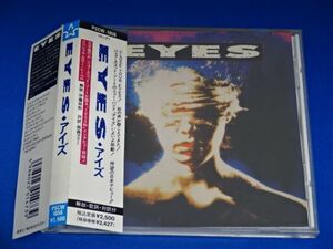 EYES/アイズ 帯付