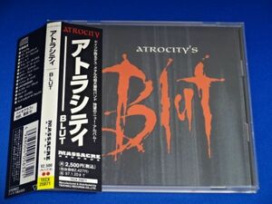 アトラシティ/BLUT 帯付