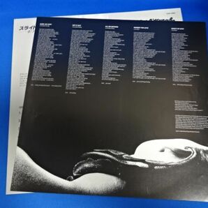 ホワイトスネイク/スライド・イット・イン 帯付 レコード シュリンク付の画像3