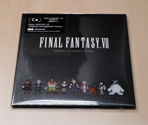 FINAL FANTASY VII Reverse FF7リバース くじ C賞 サントラ CD（ほぼ新品）