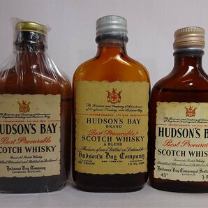 ミニチュア オールドスコッチ Hudson's Bay等６種類の画像3