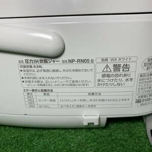 ZOJIRUSHI 象印 圧力IH炊飯ジャー NP-RN05型 極め炊き 炊飯器 ホワイト 0.54L ３合炊き 21年製 5-1の画像4