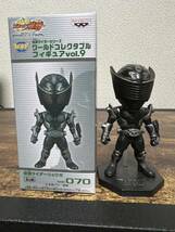 WGF ワールドコレクタブルフィギュア　仮面ライダーリュウガ　中古品_画像1