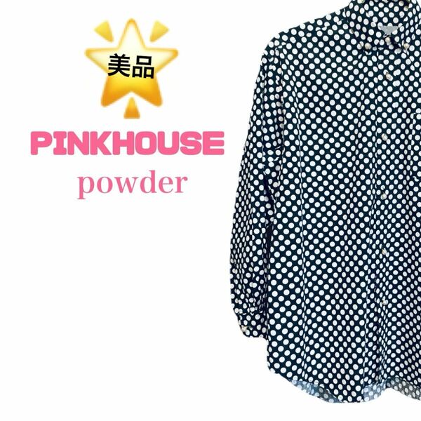 【PINKHOUSE】powderドット柄ボタンダウン パールボタン レディース