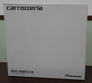 【9540】開封済 / 新品未使用 carrozzeria 7V型 楽ナビ AVIC-RW812-D Pioneer カロッツェリア カーナビ 同梱不可 まとめて取引不可