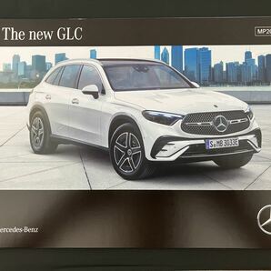 ＜送料無料＞ MP202301版 カタログ 新型 メルセデス ベンツ GLC Cクラス GLC 220 d 4MATIC Mercedes SUV