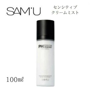 SAM'U サミュPHセンシティブクリームミスト100ml PH Sensitive cream mist 保湿 k-002-001