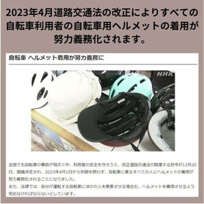 ★2023年最新トレンド★ あごひも付き キャップ ヘルメット 自転車 大人用 高校生 おしゃれ サイクルヘルメット 自転車用ヘルメットの画像4