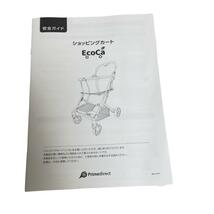 新品、未使用EcoCa エコカ EC15 ショッピングカート 折りたたみ式4輪_画像6