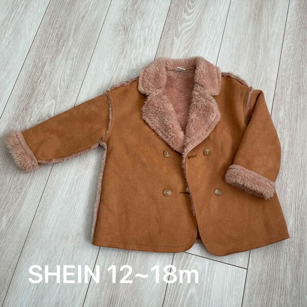 こども服 アウター SHEIN