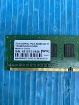 2GB PC3L-12800 DDR3L 《定形外送料無》_画像2