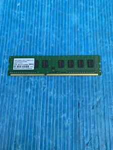 2GB PC3L-12800 DDR3L { нестандартный без доставки }