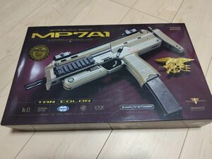 東京マルイ ガスブローバック MP7A1 タンカラー