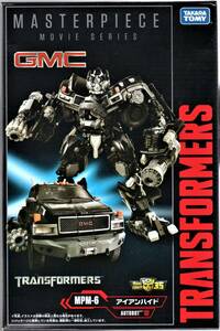  Transformer master-piece Movie MPM-6 iron hyde 