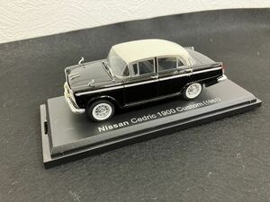 [TH1952-2] Nissan Cedric 1900 Custom (1961) 日産 セドリック　ミニカー　国産名車 1/43 アシェット 国産名車コレクション 