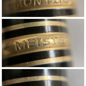 [T2519]筆記確認 MONTBLANC モンブラン 万年筆 マイスターシュテュック No.146 ペン先 4810 14K585 吸引式 14金 ゴールド MEISTERSTUCK の画像7