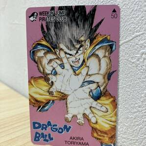 「H6917-2」 ドラゴンボール DRAGON BALL テレホンカード テレカ 未使用品の画像1