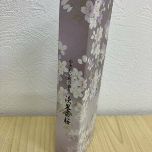 「T2439」線香 宇野千代のお線香 淡墨の桜 日本香堂 未使用品の画像5