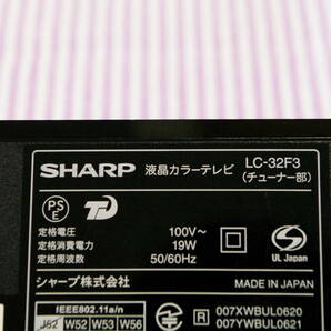 SHARP シャープ LC-32F3 チューナー部 ■y4の画像2