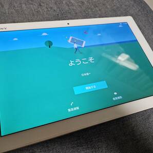  SONY Xperia Z4 Tablet SGP771 32GB ホワイト 白 SIMフリー 10.1インチ ■b1の画像8