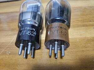 HYTRON VT-62 真空管 2本 VT62 ハイトロン ■B1