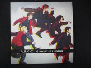 1042 ＃中古CDS Graceful Runner/A.B.C-Z