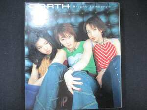 1042 ＃中古CD Bright Tomorrow/earth