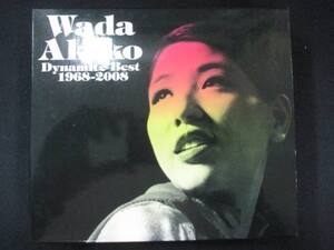 1042 ＃■中古CD Ｗａｄａ　Ａｋｉｋｏ　Ｄｙｎａｍａｉｔｅ　Ｂｅｓｔ　１９６８/和田アキ子