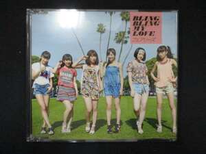 1043 ＃中古CDS BLING BLING MY LOVE/フェアリーズ