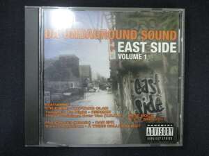 1043 ＃中古CD Da Undaground Sound 1: East Side (輸入盤)