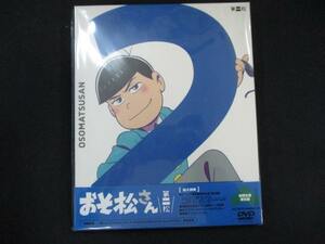 0061★未開封DVD おそ松さん 第二松 EYBA10733