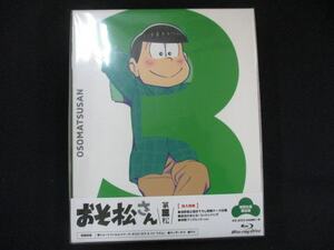 0061★■未開封BD おそ松さん 第三松 [Blu-ray] EYXA10742