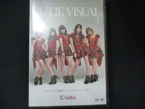 0062 中古DVD＃ ミュージックV特集4～キューティービジュアル～ ※未開封品