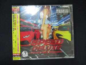 1044★未開封CD SPEED DELUXE ?Liberty Walk Megamix- mixed by DJ NANA