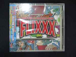 1044★未開封CD FLIXXX