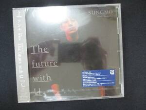 1044★未開封CD The future with U 【初回限定盤】(Type-C)(CD+32Pブックレット)/ソンモ from 超新星