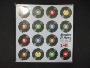1009 未開封CD Singles&More(2)/L-R ※ワケ有