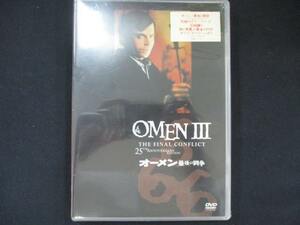 0063 中古DVD オーメン/最後の闘争 ※ワケ有・未開封品